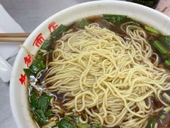 -老赵面店(大西路店)