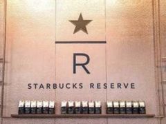 -星巴克(南京商厦店)