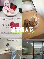 -宝生月子中心(民治店)