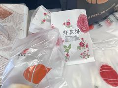 -杉杉奥特莱斯广场(哈尔滨店)