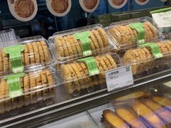 -尚酥坊·手工點心(七里庙店)