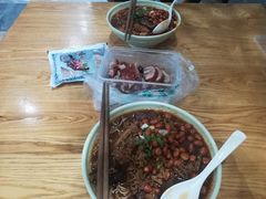 -晓马鸭店(新芜路店)