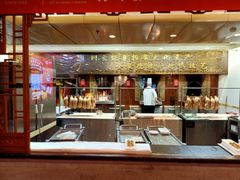 -全聚德(前门店)