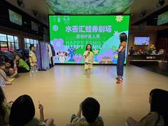 -水善汇旗舰店(金牛路店)
