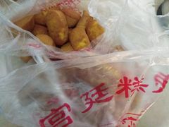 -宫廷糕点铺(双林中横路店)