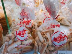 -生活林(河北路店)