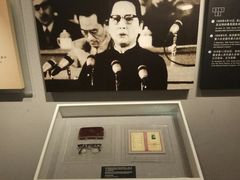 -宋庆龄陵园