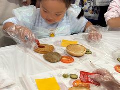 -永旺黄岛购物中心