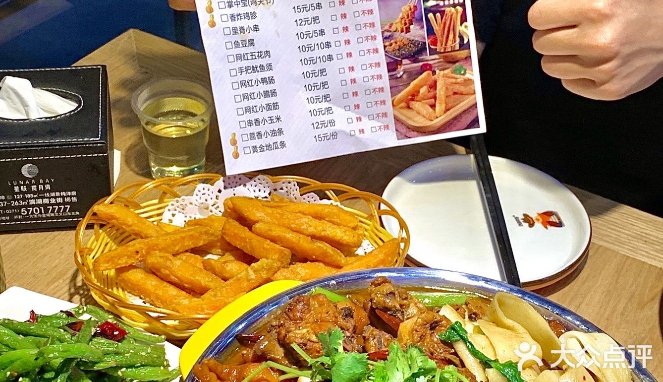 开封!!太下饭了吧!!!