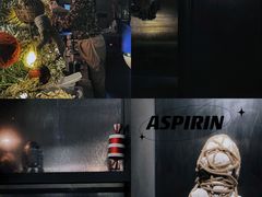 -ASPIRYNA酒吧水烟吧(太古里店)
