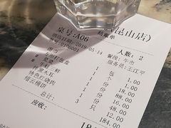 -梁家大院•农家菜(昆山会展中心店)