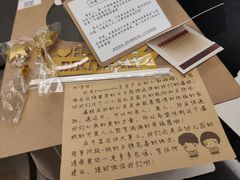-EnergyCake蛋糕理想国
