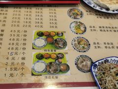 -夏家合汁(天润花园小区店)