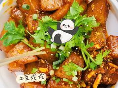 -甜心闲生·手工冰粉