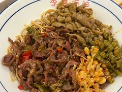-李叁面馆(妇幼店)