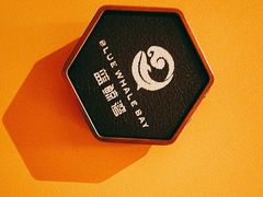 -蓝鲸湾汤泉(包河店)