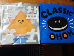 奥奥芝士-泽田本家·铜锣烧(美罗城店)