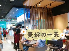 -哈根达斯(虹口店)
