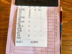 -田大厨海鲜超市(万豪店)