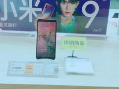-苏宁易购(成都春熙路店)