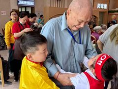 -上海青草地幼儿园