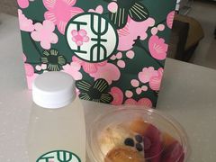 -宝珠奶酪(长宁金虹桥店)
