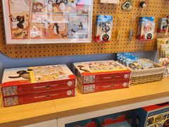 -猫的天空之城概念书店(苏州诚品店)