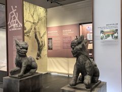 -珠海市博物馆