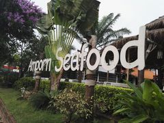 -芭提雅Amporn Seafood自助餐厅