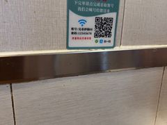 -兄弟砂锅(陆家巷店)