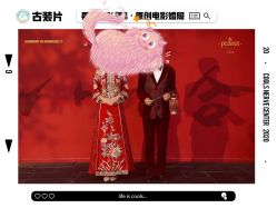 点击看大图 -果石摄影(汉街skp店)