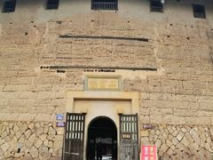 -福建土楼（华安）旅游区•大地土楼群