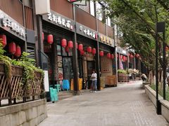 -东水门老街