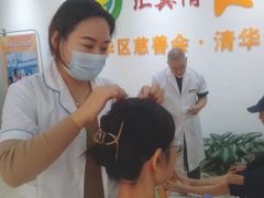 -紫瑞中医馆·养生推拿·中式筋膜(龙华店)