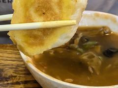 -穆彦华逍遥镇胡辣汤(岗坡路店)