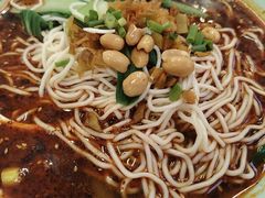 -重庆小面(贵友大厦店)