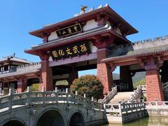 -孙武文化园-停车场