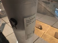 -喜茶(深圳万象城黑金店)