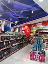 -玩具反斗城(万象汇店)
