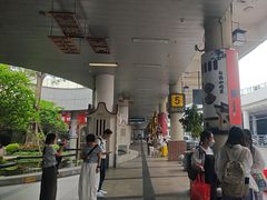 -厦门高崎国际机场-T3航站楼