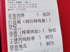 -小南洋海景餐厅(深圳湾店)