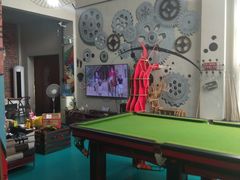 -相十三·别墅轰趴团建户外(同和店)