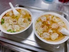 -汪家馄饨(集庆路店)