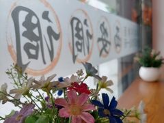 -西安调调(十全街店)