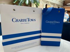 -CHARLIETOWN红茶公司(南京万象天地店)