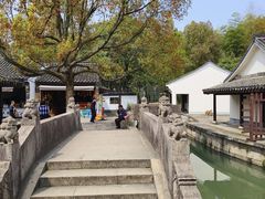 -兰亭风景区