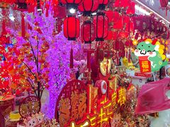 -百荣世贸商城