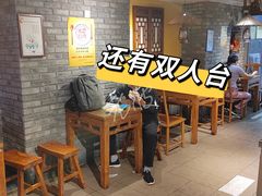 -元志初腊汁肉夹馍(钟楼粉巷店)