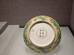-烟台市博物馆