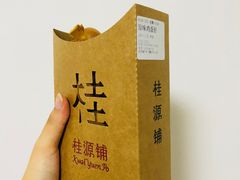 -桂桂茶(繁花中心店)